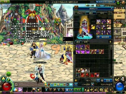 特别是在点 特别是在点