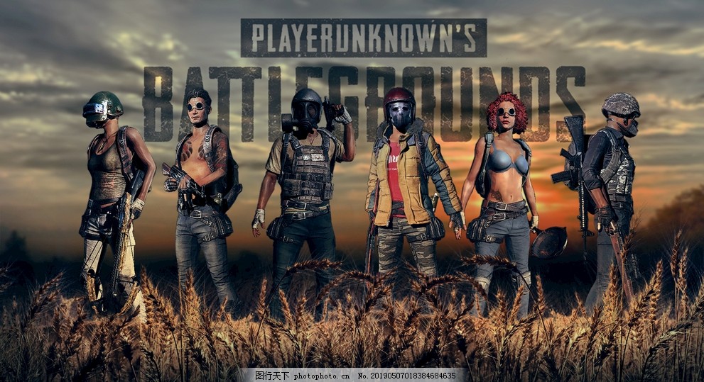 战略布局 战略布局