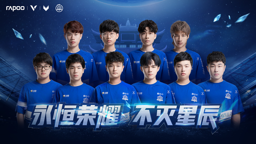 迷对新援赛 迷对新援赛