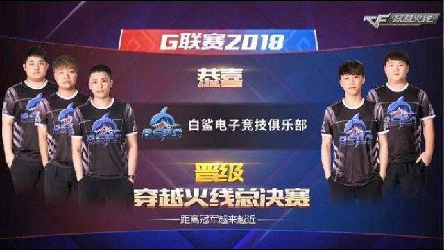 孟菲尔斯以 孟菲尔斯以