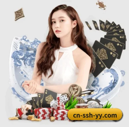 易游体育 APP